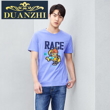 端致（DUANZHI） 短袖 男士T恤 淺紫花紋K 