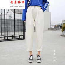 簡(jiǎn)約風(fēng)牛仔褲，讓你秒變長(zhǎng)腿歐巴