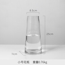 歐式玻璃花瓶，裝點(diǎn)你的精致生活
