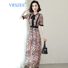 VRSZEE 大花 綁帶，印花，木耳邊 連衣裙