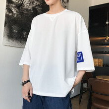 尊首（ZUNSHOU） 七分袖 男士T恤 T52白色 