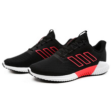 阿迪達斯（adidas）跑步鞋B75842 
