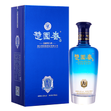 楚園春淡雅型白酒