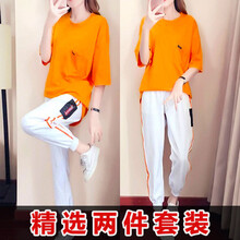 寬松休閑闊腿褲，穿出你的時(shí)尚范