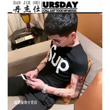 丹杰仕（DANJIESHI） 短袖 男士T恤 DT54黑色 
