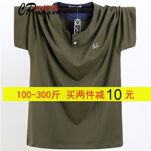 康柏力（CPCOMPANY） 短袖 男士T恤 軍綠色 L