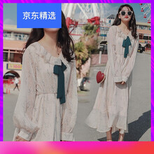 修身吊帶裙，打造優(yōu)雅小仙女