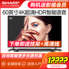 夏普,夏普,怎么樣,影音,影音,電視,電視