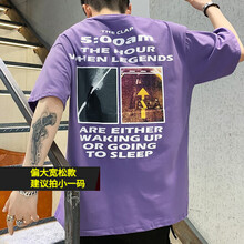 鴨鴨（YAYA） 短袖 男士T恤 紫色 