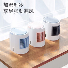 Flypigs WT-F11 電風(fēng)扇