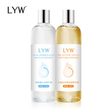 LYW 面部精華 控油平衡，細(xì)致毛孔，抗衰，抗皺，保濕，抗氧化，淡斑，補水