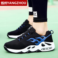 煬州（YANGZHOU）男士5806-1黑藍(lán)【新款網(wǎng)面】 39