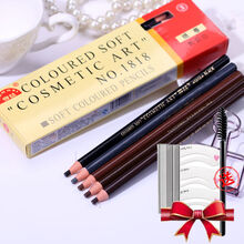 叭叭啦（BABALA）眉筆(黑色+灰色+深咖)+2片刀片+眉卡