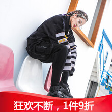 大碼九分褲，修飾腿型更輕松