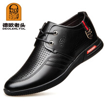 德歐老頭（DEOLERLTOL）男士DF9175-1 增高鏤空黑 40
