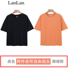 元素,流行,全棉,袖女,趨勢,新款,樣式