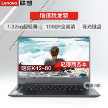 7500gt顯卡