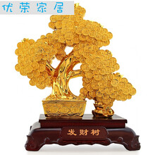 精致陶瓷擺件，讓客廳不再單調(diào)！