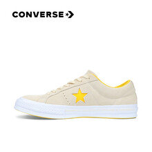 匡威（Converse）板鞋香草黃/159814C 