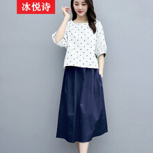 時尚復(fù)古半身裙，打造優(yōu)雅女人味