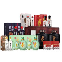 董酒 董香，董香型