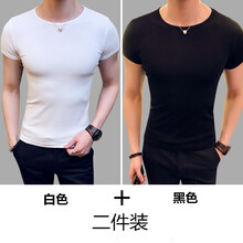 梵·戴克 短袖 男士T恤 黑白二件裝 