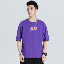 士格誠(chéng)品（SXIGER） 短袖 男士T恤 3008紫色 