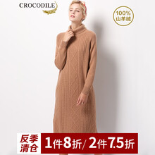 元素,新款,衣裙,新款,樣式,鱷魚,衣裙,鱷魚,流行,趨勢(shì)