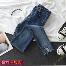 w鉛筆褲