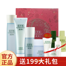 套裝,套裝,鮮萃,鮮萃,怎么樣