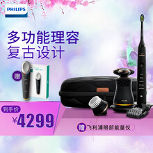 同款刀