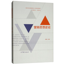 營(yíng)銷(xiāo)