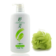 婷美發(fā)水