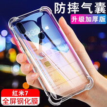 怎么樣,手機(jī),紅米,紅米,手機(jī)