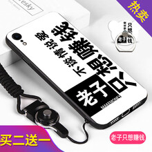 達人志 iphone xr 手機殼/保護套
