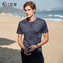 VONSURKI 萬(wàn)尋 短袖 男士T恤 灰蘭 