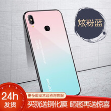 紅碩（HONGSHUO） vovix21 手機(jī)殼/保護(hù)套