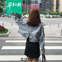 上衣,爆款,上衣,牛仔,牛仔,爆款,怎么樣