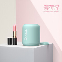 x6音箱