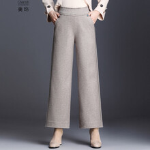 其他品牌 高腰  女 九分褲 休閑褲