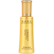 水養(yǎng)活膚