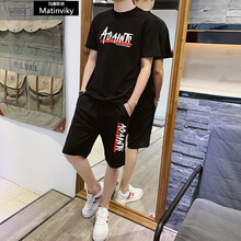 瑪盾斯奇（Matinviky） 短袖 男士T恤 601黑色 