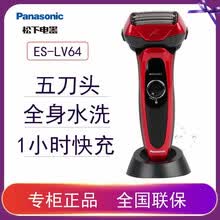 panasonic,�嵶,panasonic,���뵶,���а�,����,�嵶,����,����,�Ƽ�