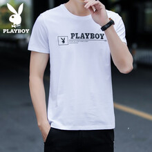 花花公子（PLAYBOY ESTABLISHED 1953） 短袖 男士T恤 36091白色 