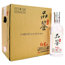 紅星品鑒
