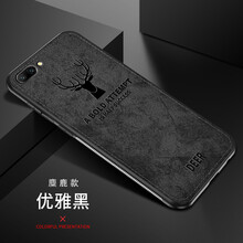 馳丹卡（CHIDANKA） 榮耀10 手機殼/保護套