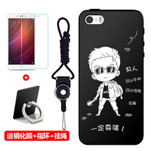 iphone4s卡通保護(hù)套