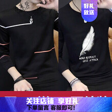 古萊登（GODLIKE） 長(zhǎng)袖 男士T恤 兩條杠黑色+葉子黑色 XL，L，XXL，XXXL，M