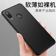 伊米仕 榮耀note10 手機殼/保護套