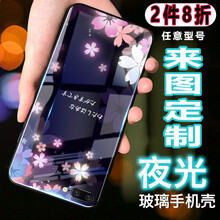 OPPOr11plus照片